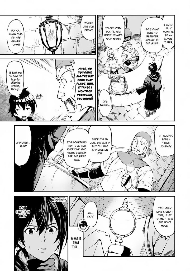 Sozai Saishuka no Isekai Ryokouki - Chapter 13 image 05